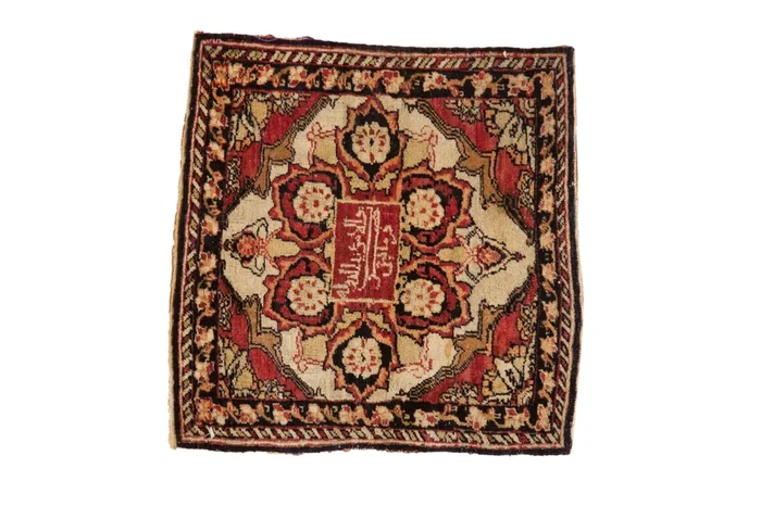 1.5×1.5 Antique Yezd Square Rug Mat