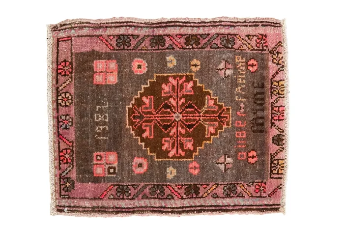 1.5×2 Vintage Distressed Oushak Square Rug Mat
