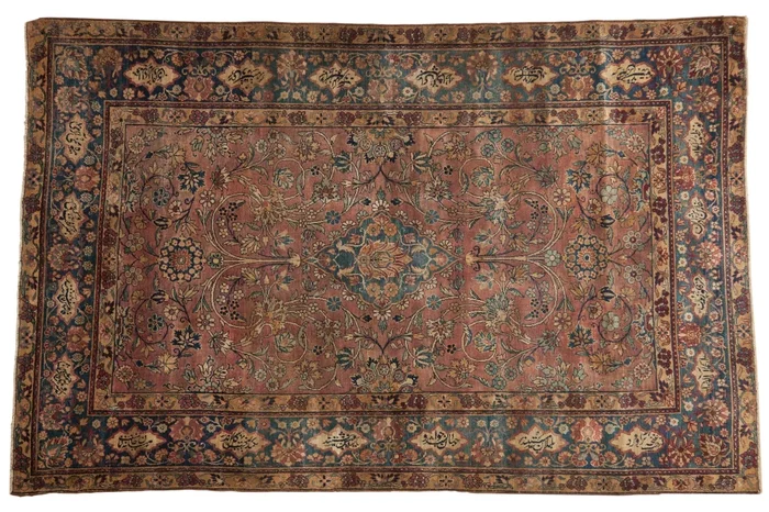 4.5×7 Vintage Fine Yezd Rug