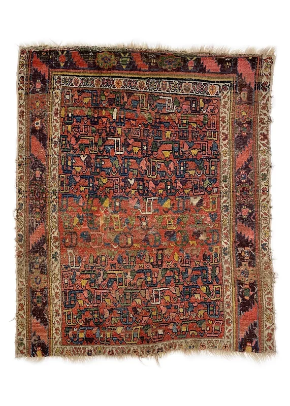 4’2″x4’11” Kurdish Bidjar Fragment