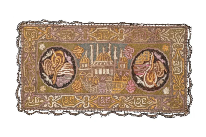 Antique Ottoman Embroidery 2’1″ x 1’2″
