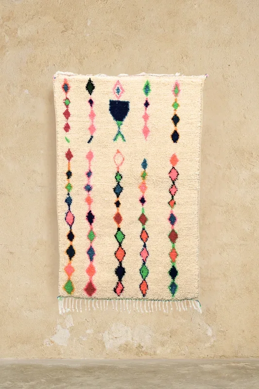 Handmade Azilal Rug, 155 x 105 cm, PO-421