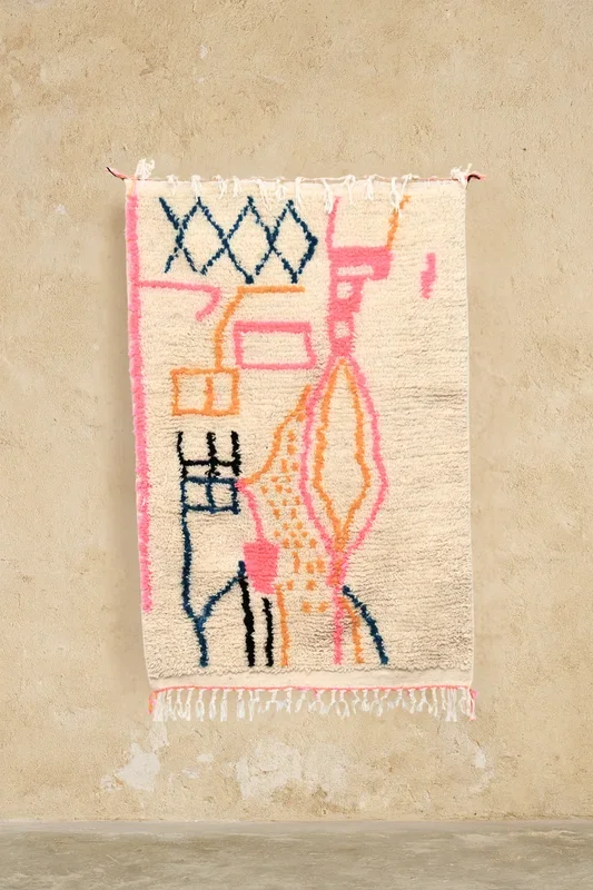 Handmade Azilal Rug, 160 x 107 cm, PO-422