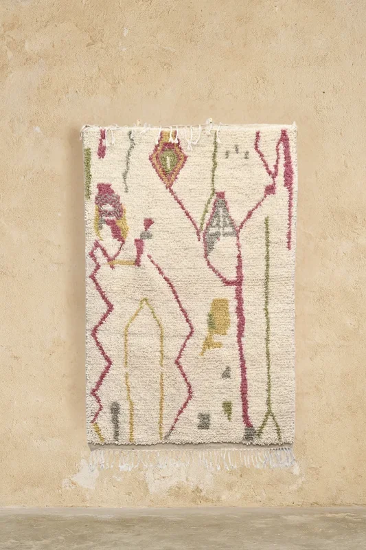 Handmade Azilal Rug, 160 x 110 cm, PO-440