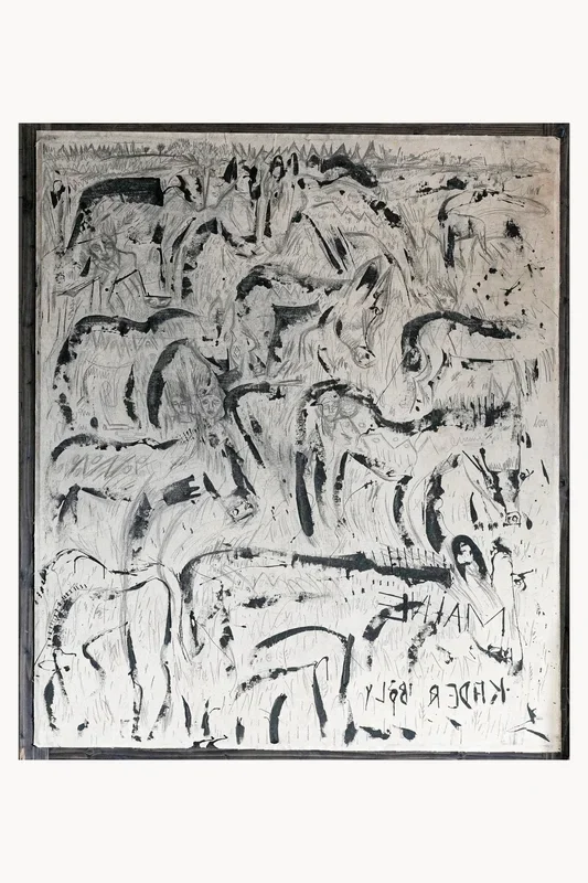 HOLD NVD Ancient People – Kader Boly