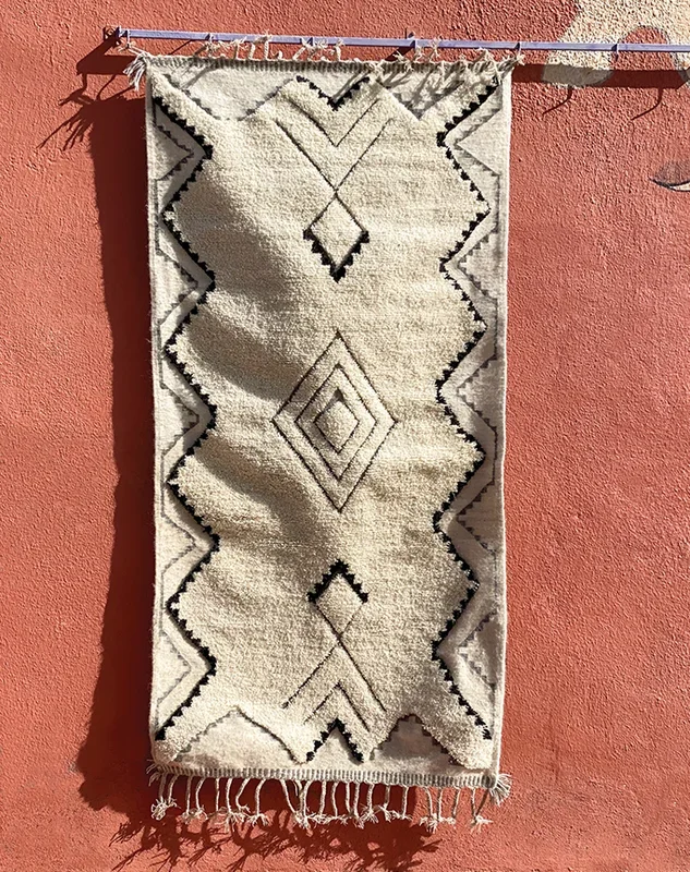 Meriem’s Natural Mixed Weave