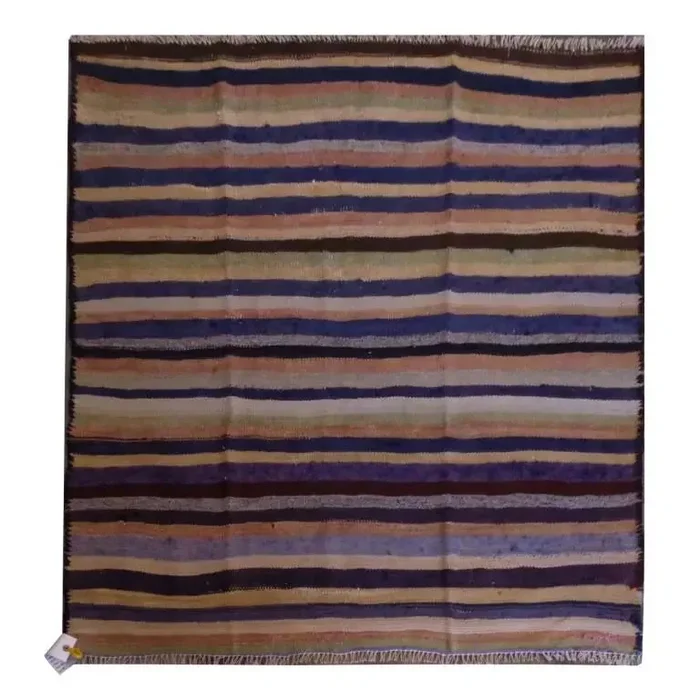 One Of The Kind Sanandaj Vintage Authentic Hand-Knotted Kilim 4’2″ X 3’10”