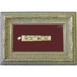 Persian Miniature Watercolor Painting Fine Art Handmade Home Wall Art Decoration 9″ X 11″ Abczag-83