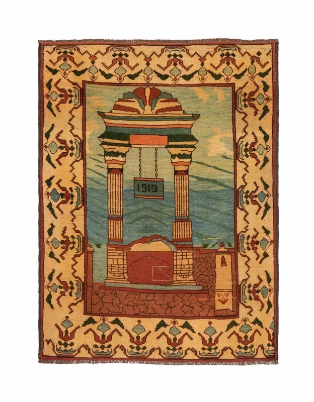 Vintage Afghan Arch Rug 4’7″ x 3’5″