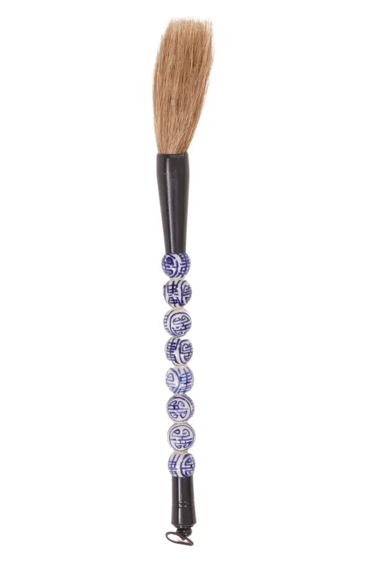 Vintage Calligraphy Brush No. 07